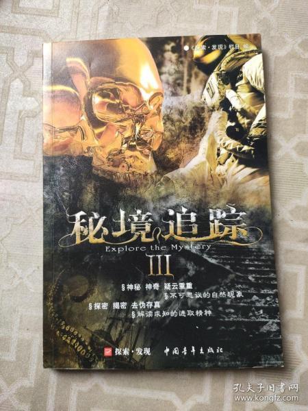 车管所过户车多少钱?-智能问答网页,精准解答你的问题