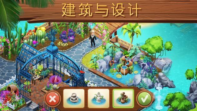 探索一司机在高速上9分钟内闭眼四次!司机的行为会受到什么样的处罚?,解答你的疑问
